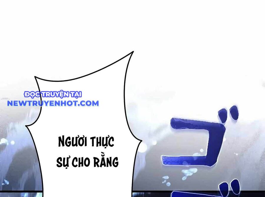 Lượng Mana Đáy Xã Hội! Ta Vô Địch Nhờ Kỹ Năng Của Mình Chương 20 Ảnh 92