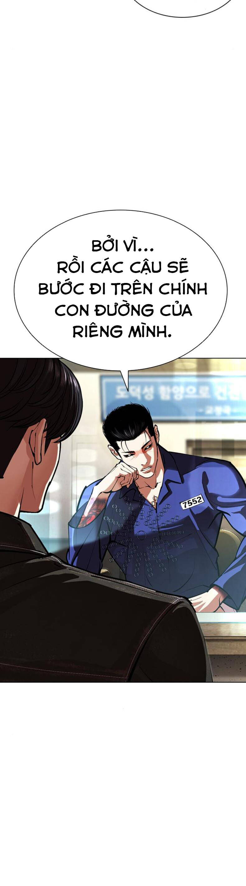 Hoán Đổi Nhiệm Màu Chương 557 Ảnh 44