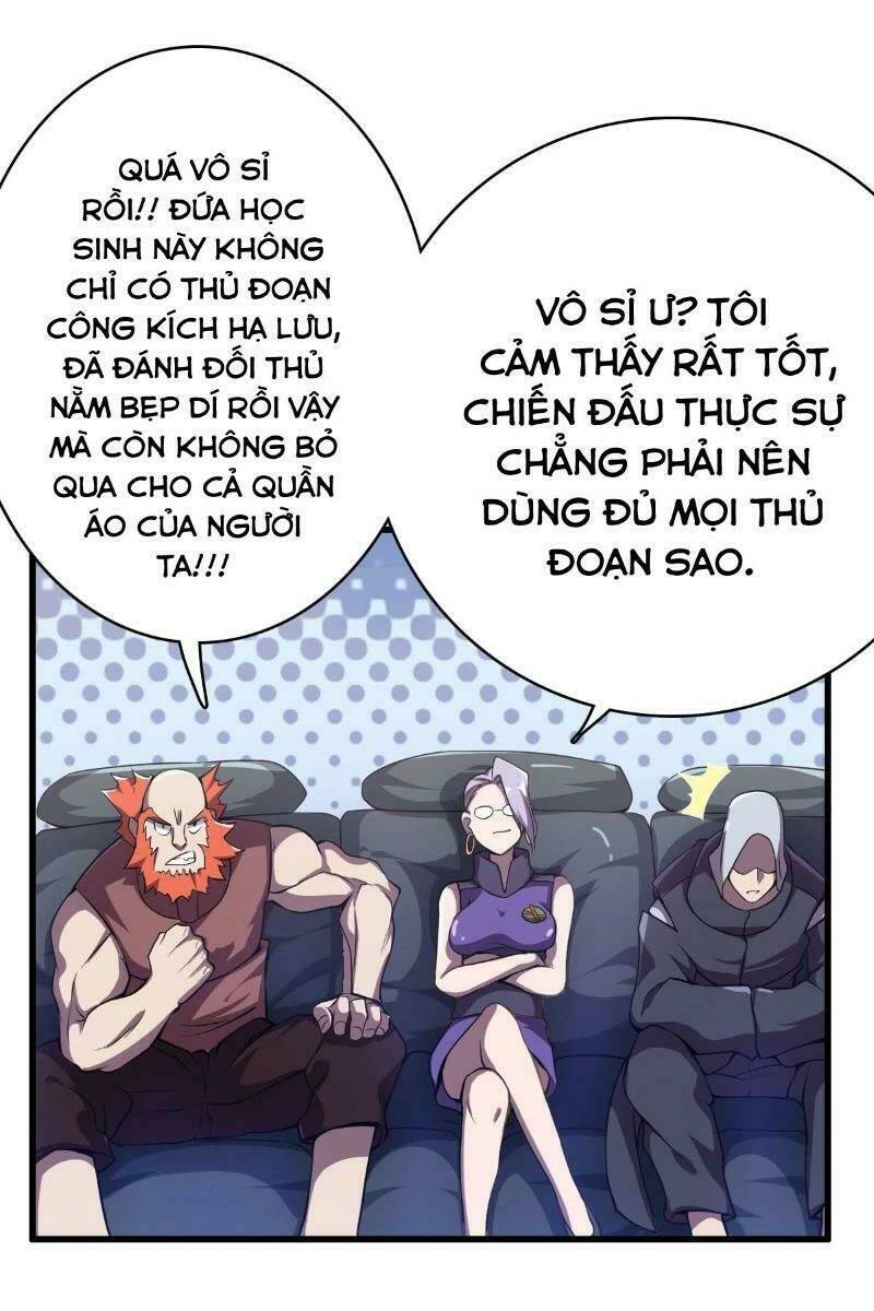Tinh Nguyên Chi Môn Chương 7 Ảnh 26