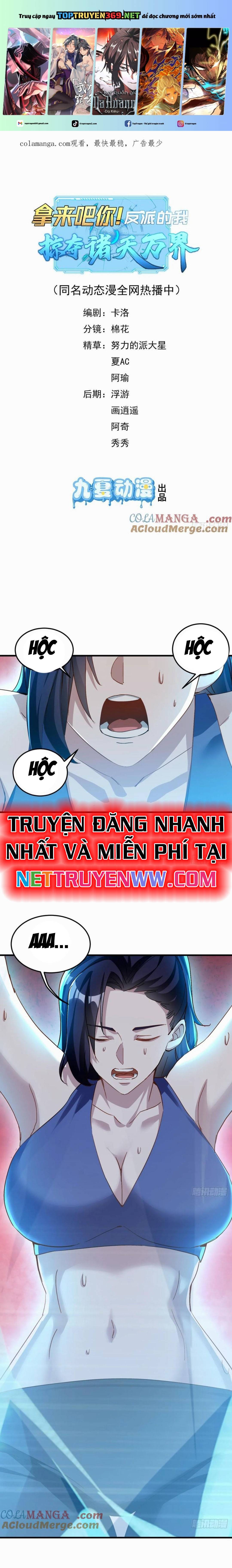 Ta Là Nhân Vật Phản Diện Cướp Khắp Chư Thiên Vạn Giới Chương 25 Ảnh 2