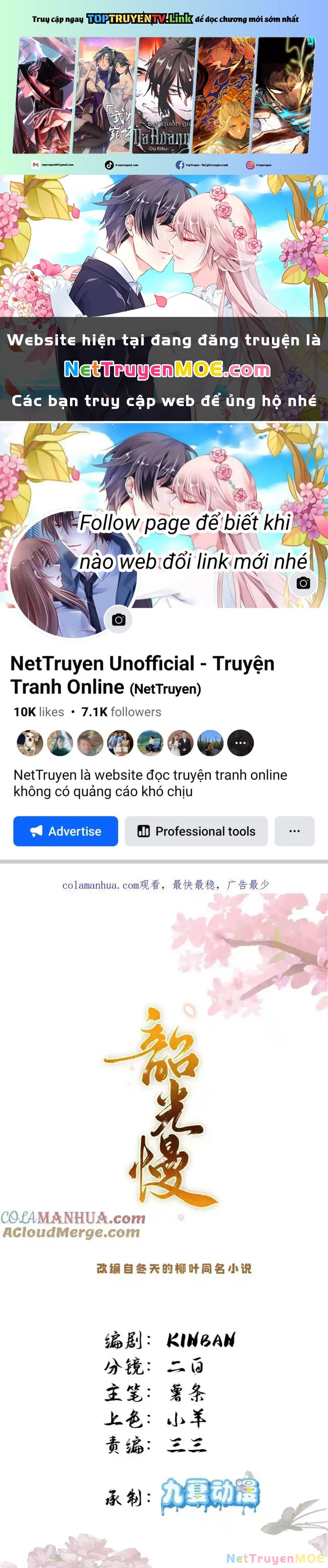 Thiều Quang Mạn Chương 158 Ảnh 2