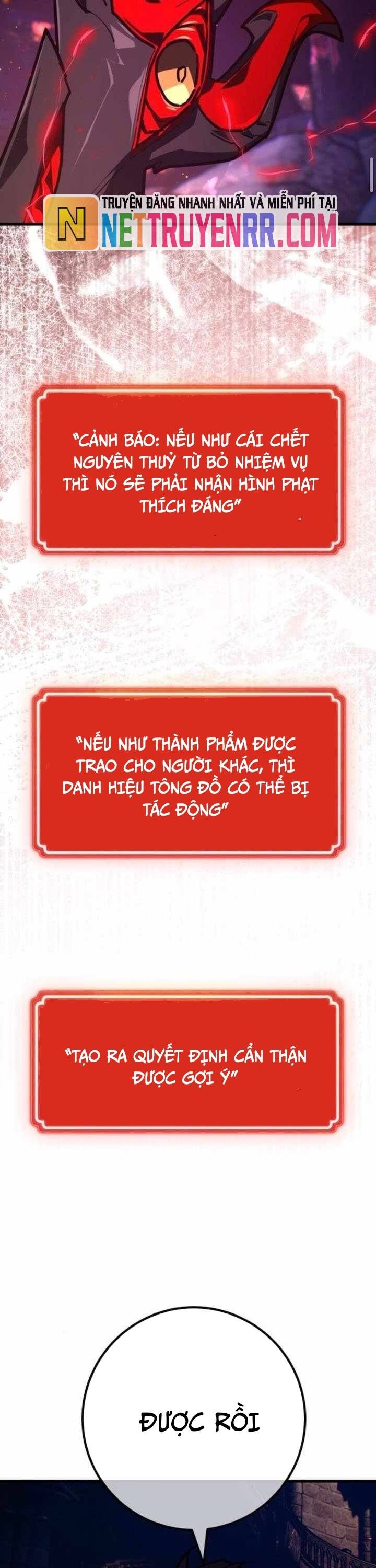 Quỷ Troll Mạnh Nhất Thế Giới Chương 137 Ảnh 43