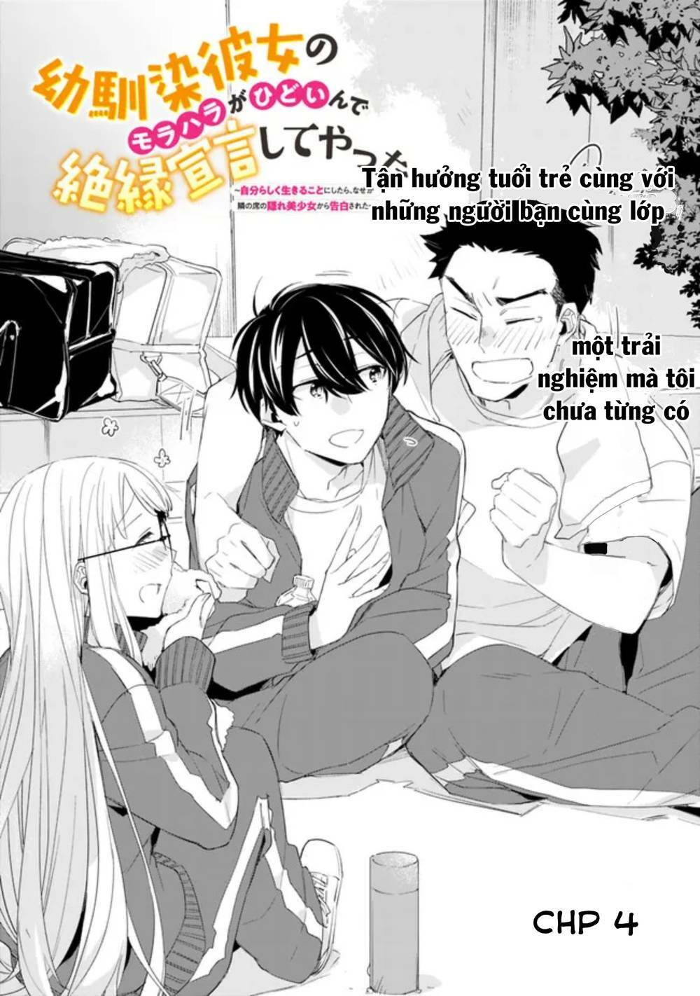 Osananajimi Kanojo No Morahara Ga Hidoi N De Zetsuen Sengen Shite Yatta Chương 4 Ảnh 2