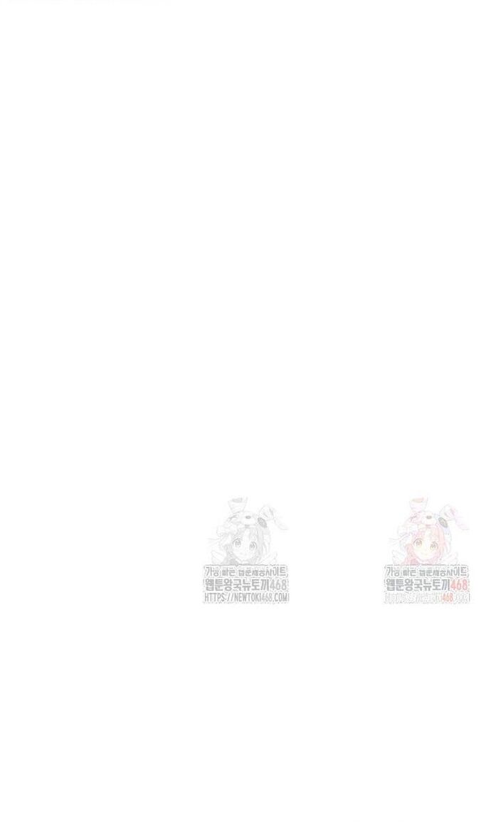 Đứa Con Ngoài Giá Thú Có Khả Năng Hấp Thụ Vũ Khí Chương 35 Ảnh 41