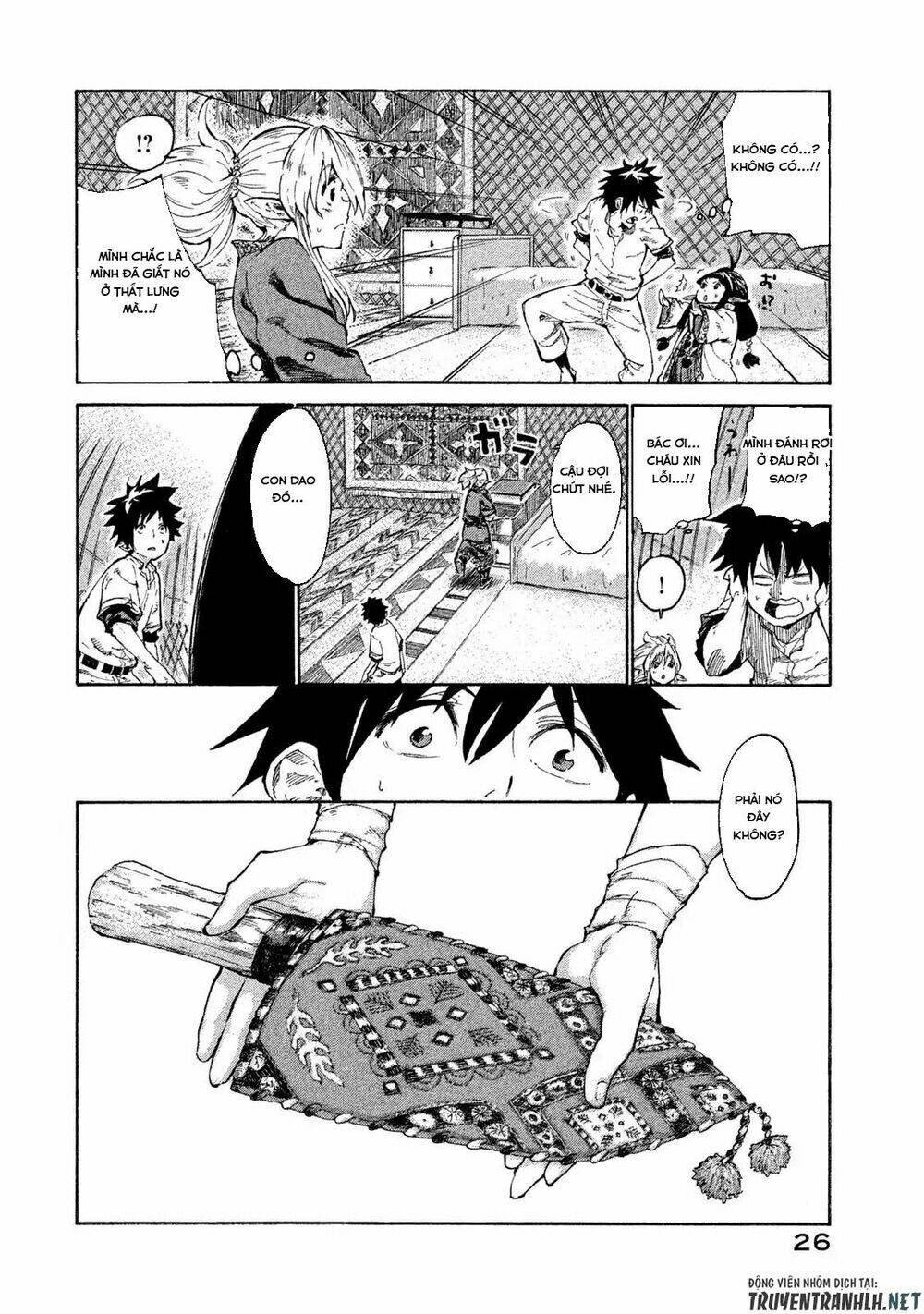 Mazumeshi Elf To Youbokugurashi Chương 1 Ảnh 26