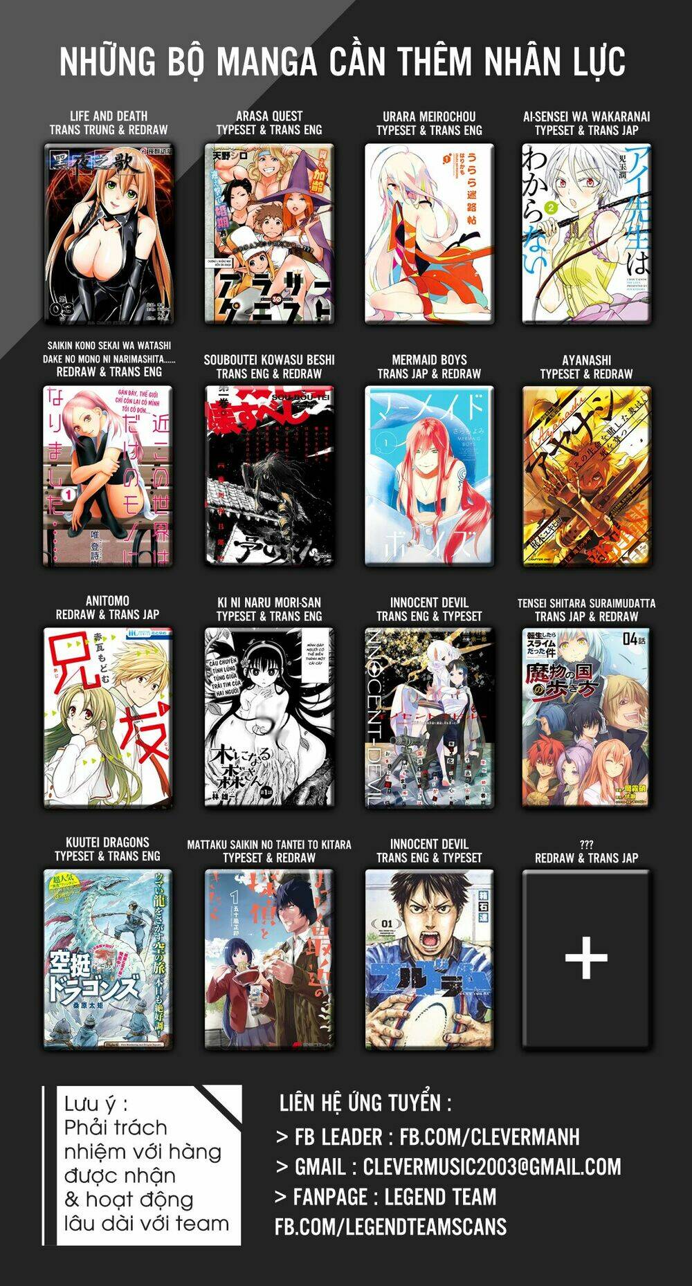 Boku Dake Shitteru Ichinomiya-San Chương 7 Ảnh 4