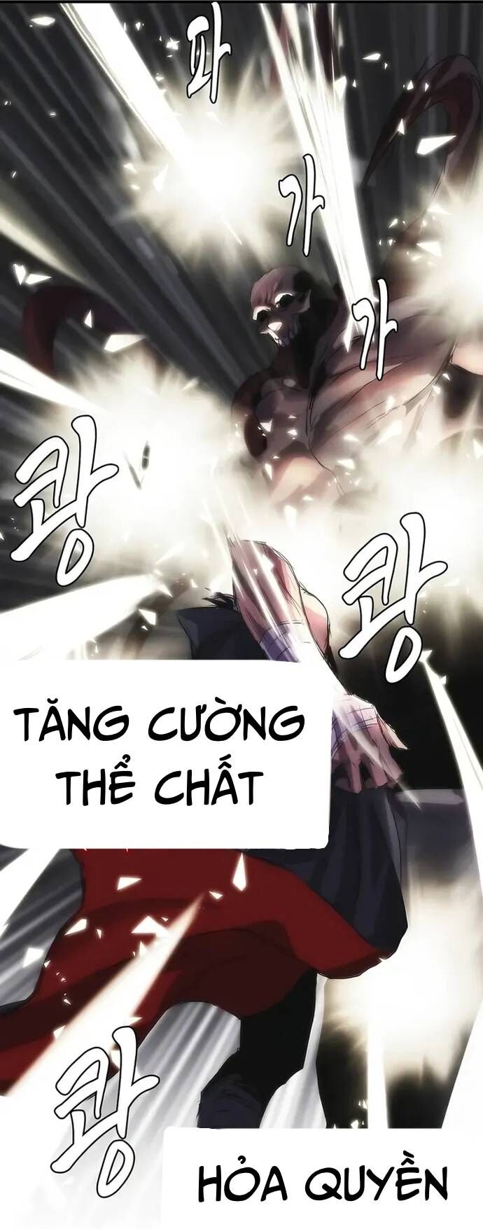 Bản Năng Hồi Quy Của Chó Săn Chương 68 Ảnh 28