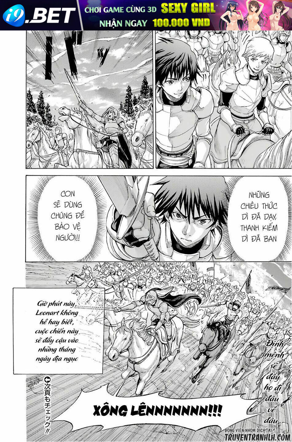 Waga Gyouyuu Ni Furueyo Tenchi: Alexis Teikoku Kouryuuki Chương 1 Ảnh 52