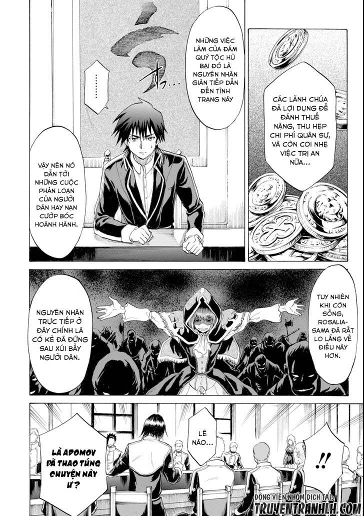 Waga Gyouyuu Ni Furueyo Tenchi: Alexis Teikoku Kouryuuki Chương 4 Ảnh 21