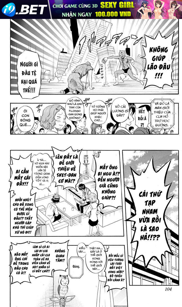 Sket Dance Chương 212 Ảnh 19
