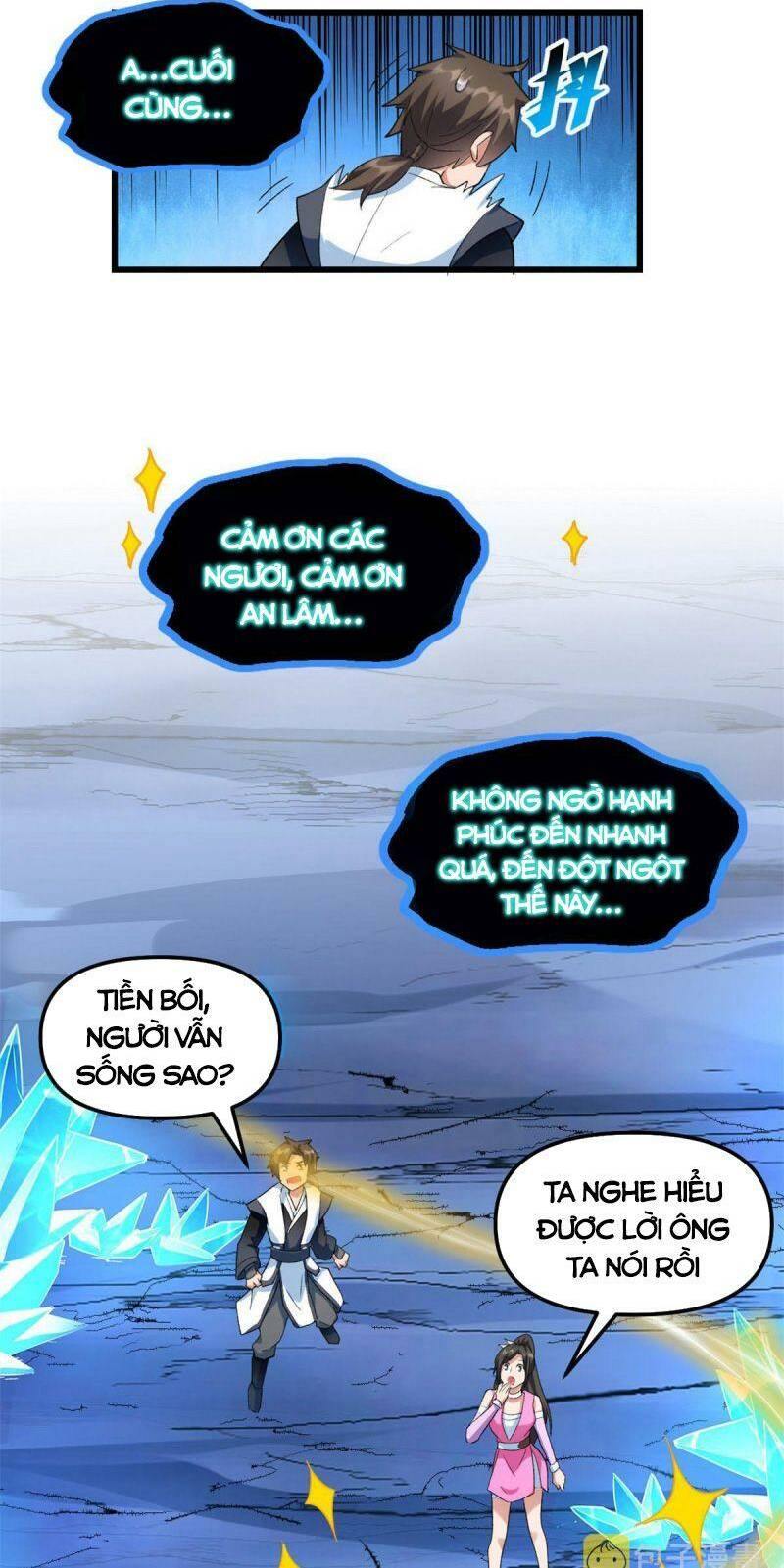 Ta Tu Có Lẽ Là Giả Tiên Chương 300 Ảnh 14