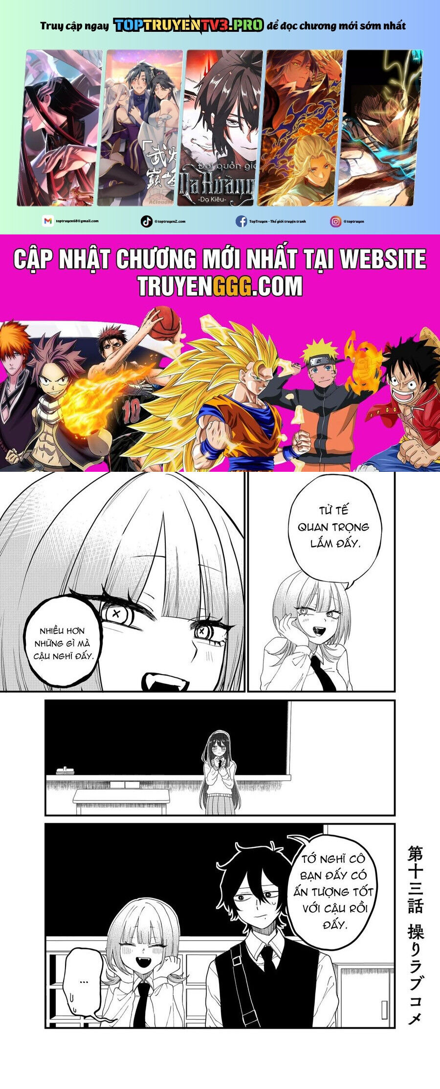 Shihai Shoujo Kubaru-Chan Chương 13 Ảnh 3