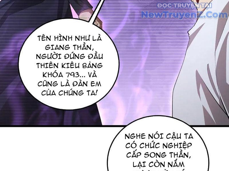 Ta Là Chúa Tể Trùng Độc Chương 59 Ảnh 34