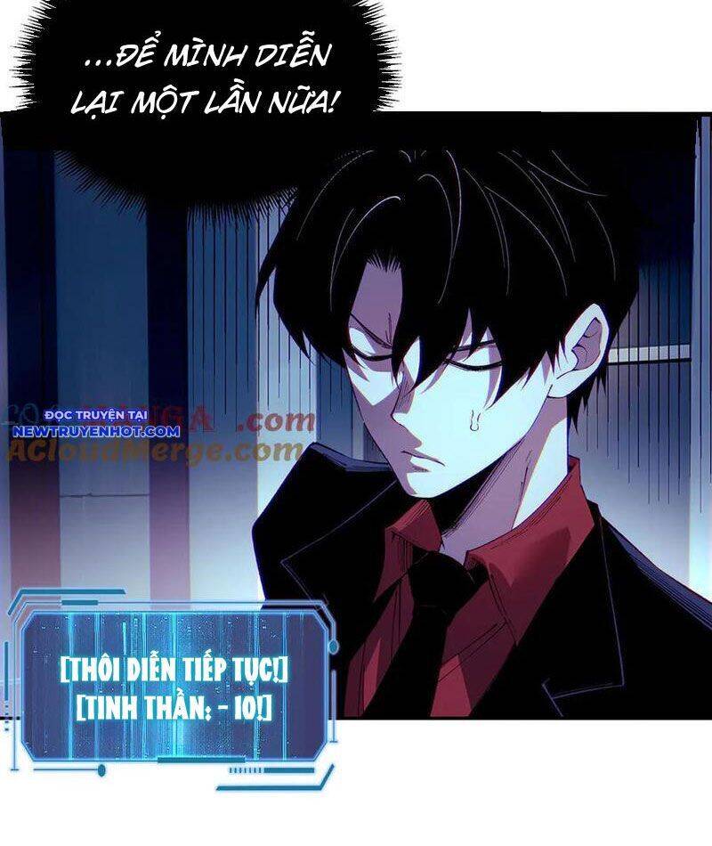 Vô Hạn Thôi Diễn Chương 43 Ảnh 36