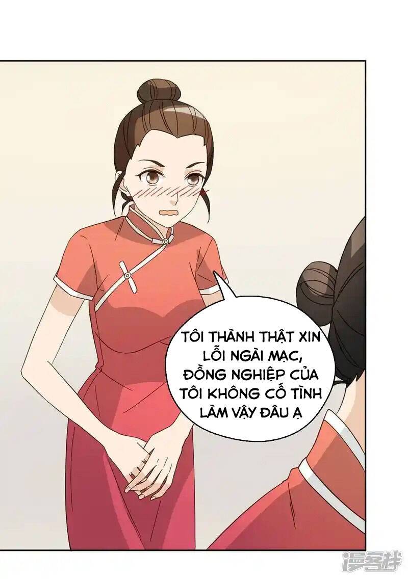 Thúc Thúc, Biệt Bào Chương 43 Ảnh 56