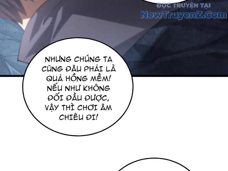 Ta Là Chúa Tể Trùng Độc Chương 59 Ảnh 20