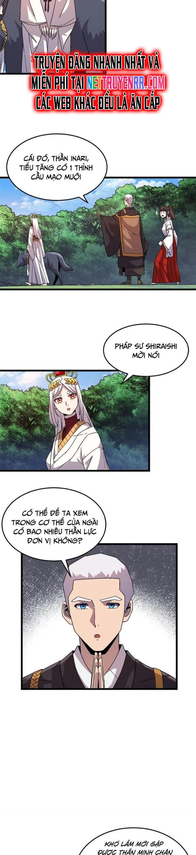 Thí Chủ, Lên Đường Thôi! Chương 82 Ảnh 3