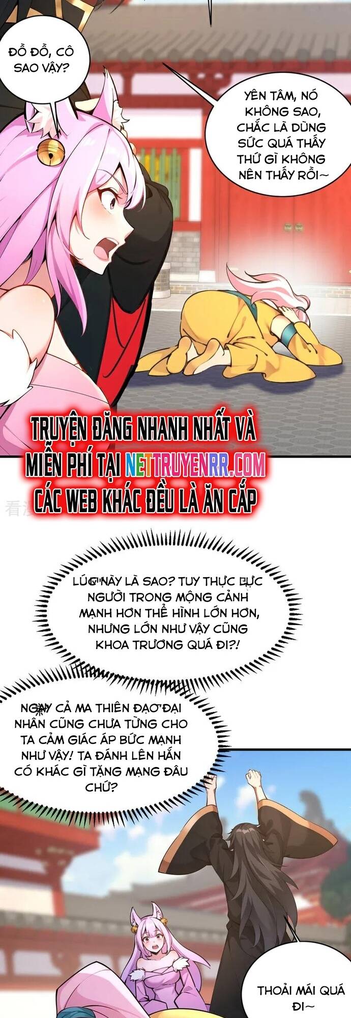Ẩn Cư Mười Vạn Năm Chương 284 Ảnh 23