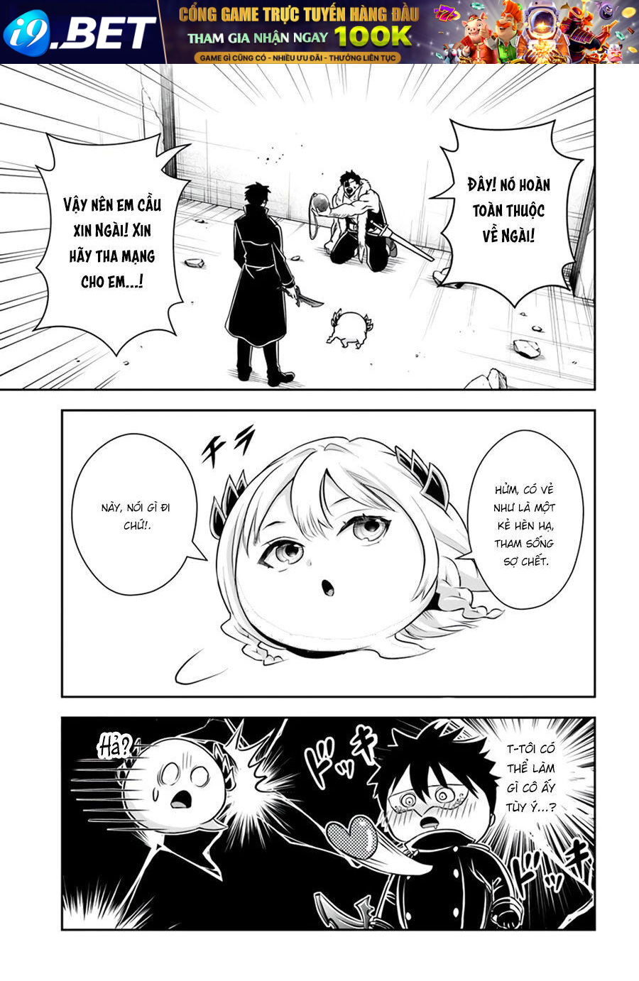 Sono Akuyaku Kizoku, Mama Heroine Ga Suki Sugiru ~Shinshi Na Doryoku De Saikyou To Nari Fuguu Na Oshi Chara Tasukemakuru~ Chương 6 Ảnh 15