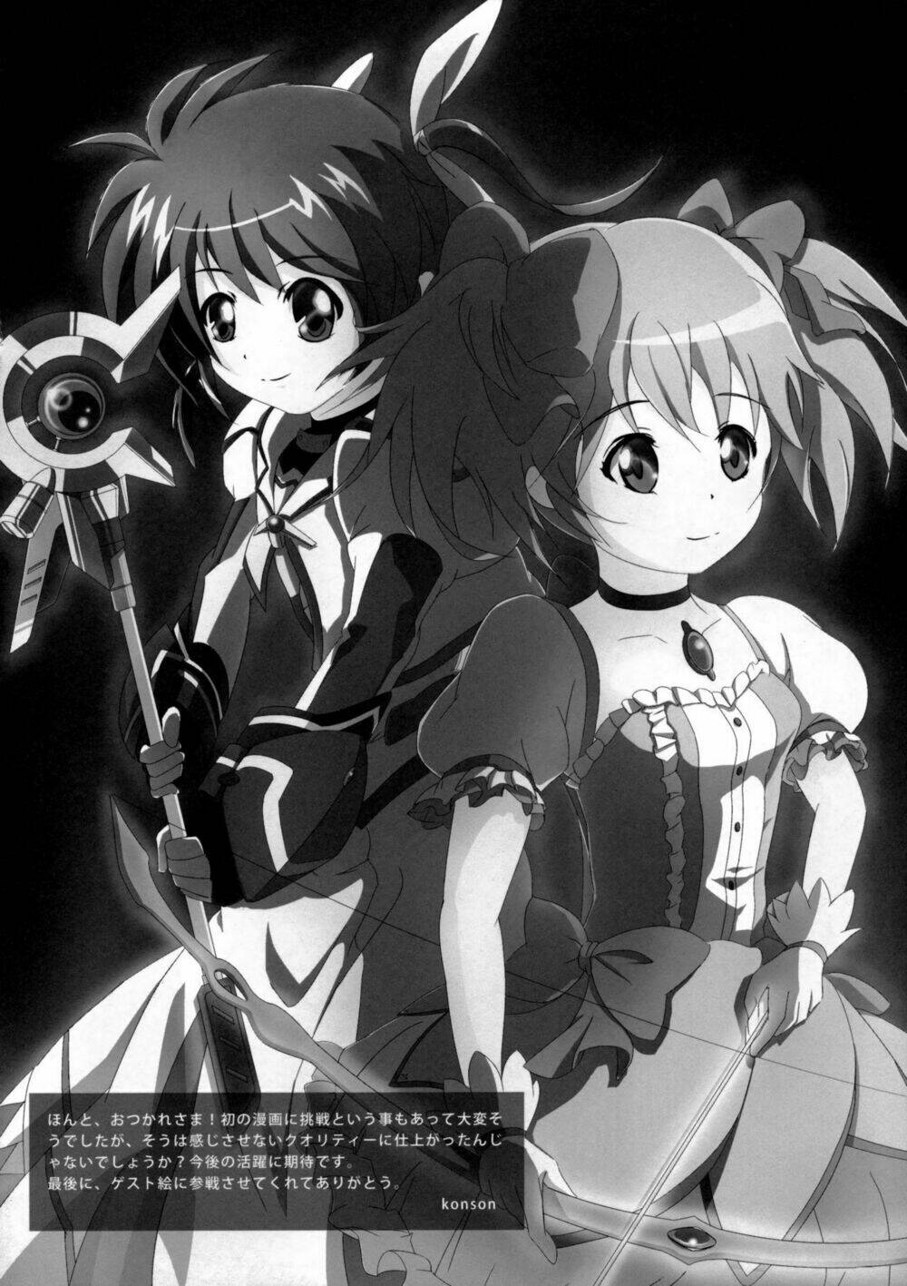 Mahou Shoujo Lyrical Nanoha X Madoka (Crossover) Chương 1 Ảnh 32