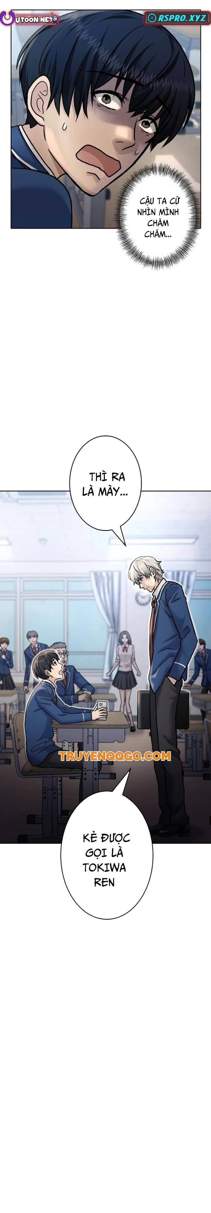 Mouhitori No Saikyou No Ore -Teihen Kara No Nariagari Chương 7.2 Ảnh 28