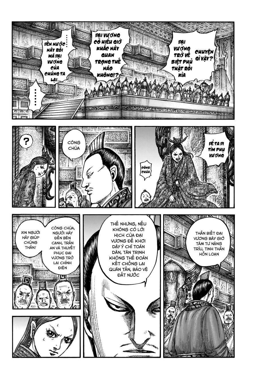 Kingdom - Vương Giả Thiên Hạ Chương 835 Ảnh 7