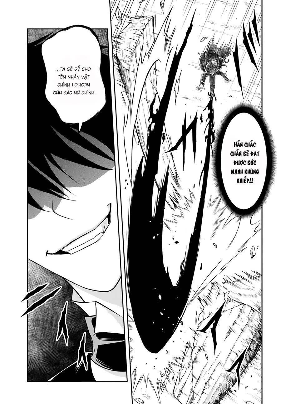 Sono Akuyaku Kizoku, Mama Heroine Ga Suki Sugiru ~Shinshi Na Doryoku De Saikyou To Nari Fuguu Na Oshi Chara Tasukemakuru~ Chương 1 Ảnh 39