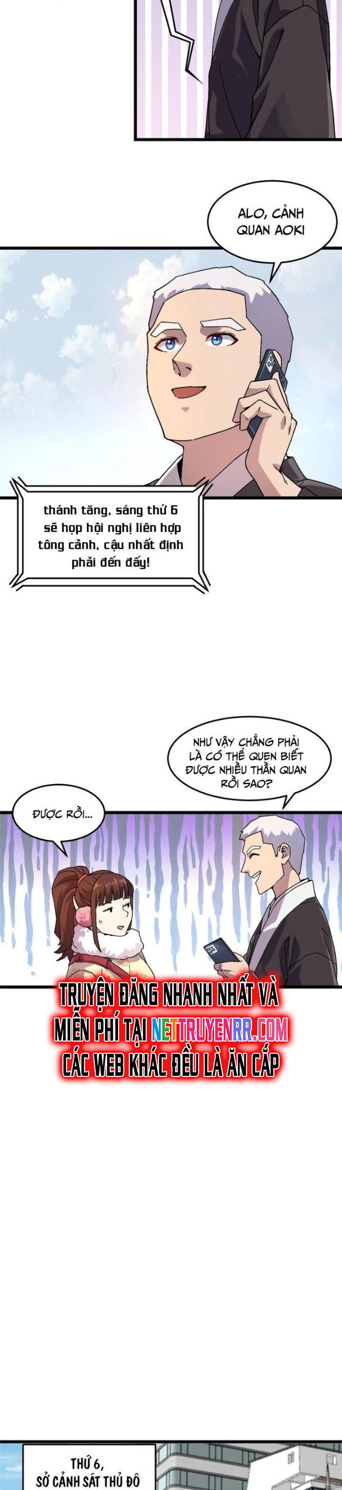 Thí Chủ, Lên Đường Thôi! Chương 76 Ảnh 12