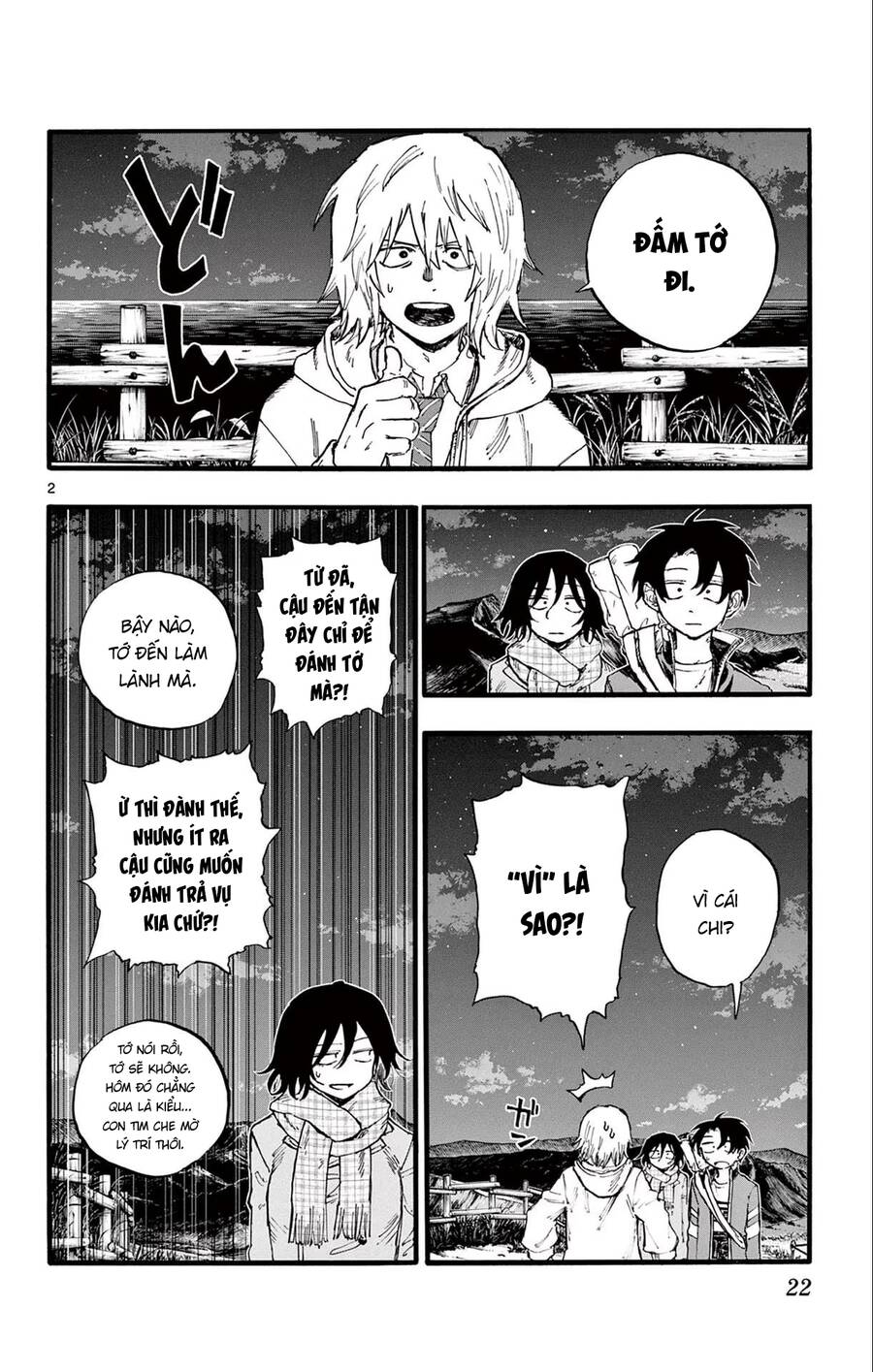 Yofukashi No Uta Chương 161 Ảnh 4