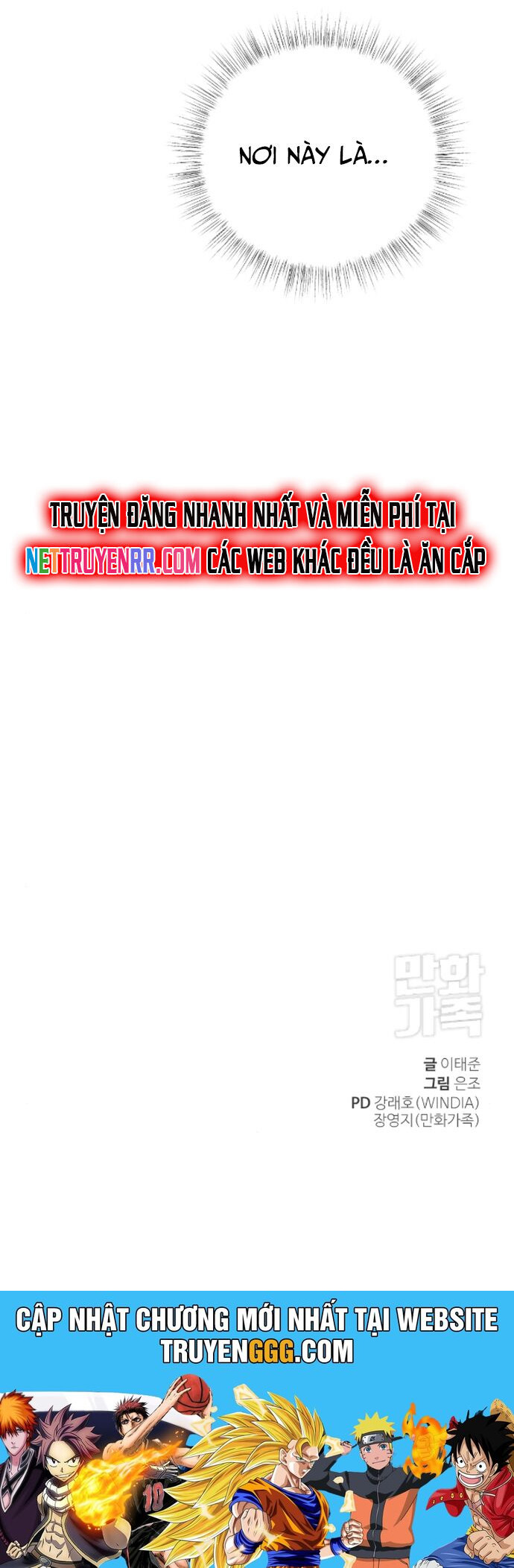 Tử Đấu Chương 27 Ảnh 47