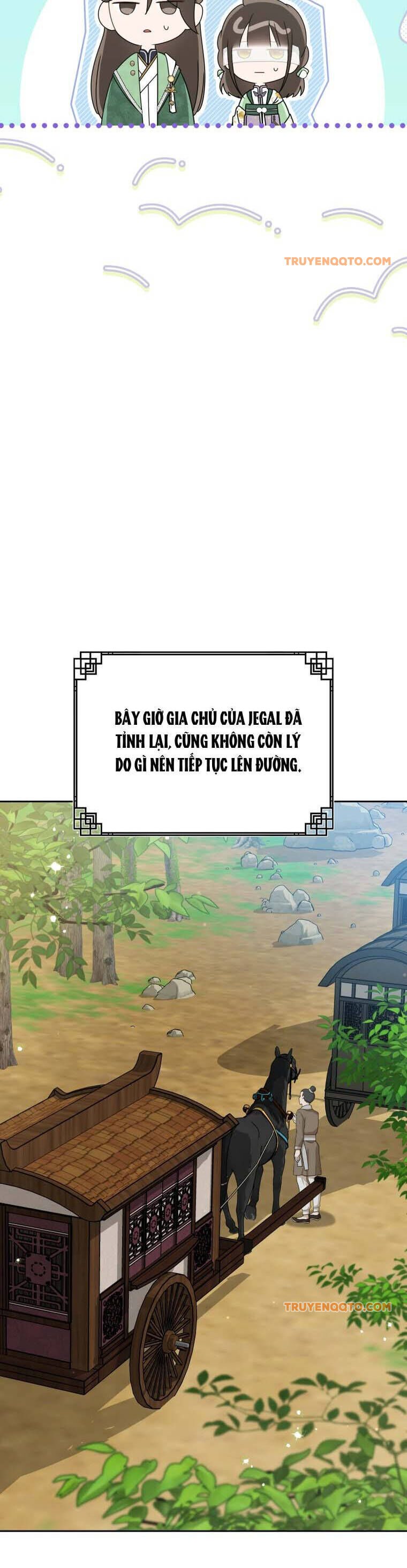 Trở Thành Cô Cháu Gái Bị Khinh Miệt Của Gia Tộc Võ Lâm Chương 86 Ảnh 38