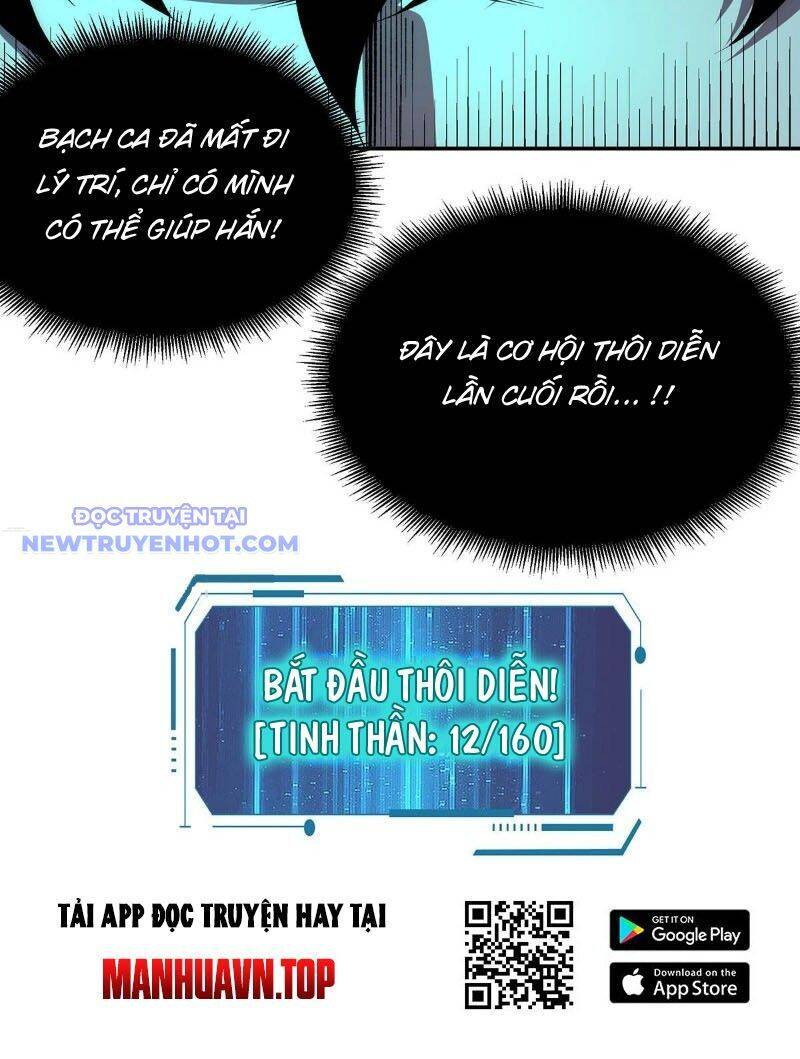 Vô Hạn Thôi Diễn Chương 45 Ảnh 56