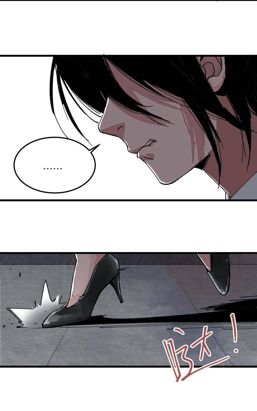 Thi Vương Đại Biến Chương 6 Ảnh 30