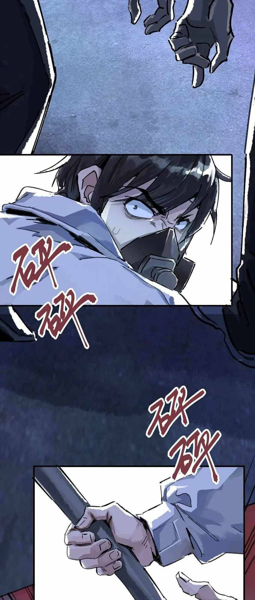 Thi Vương Đại Biến Chương 1 Ảnh 58