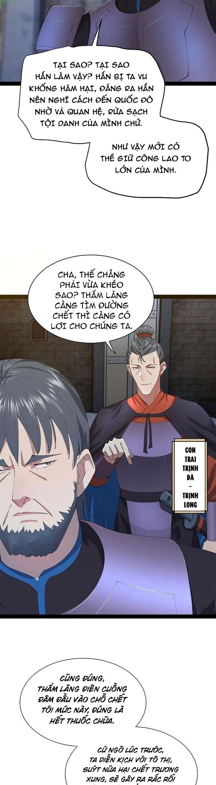 Chàng Rể Mạnh Nhất Lịch Sử Chương 304 Ảnh 19