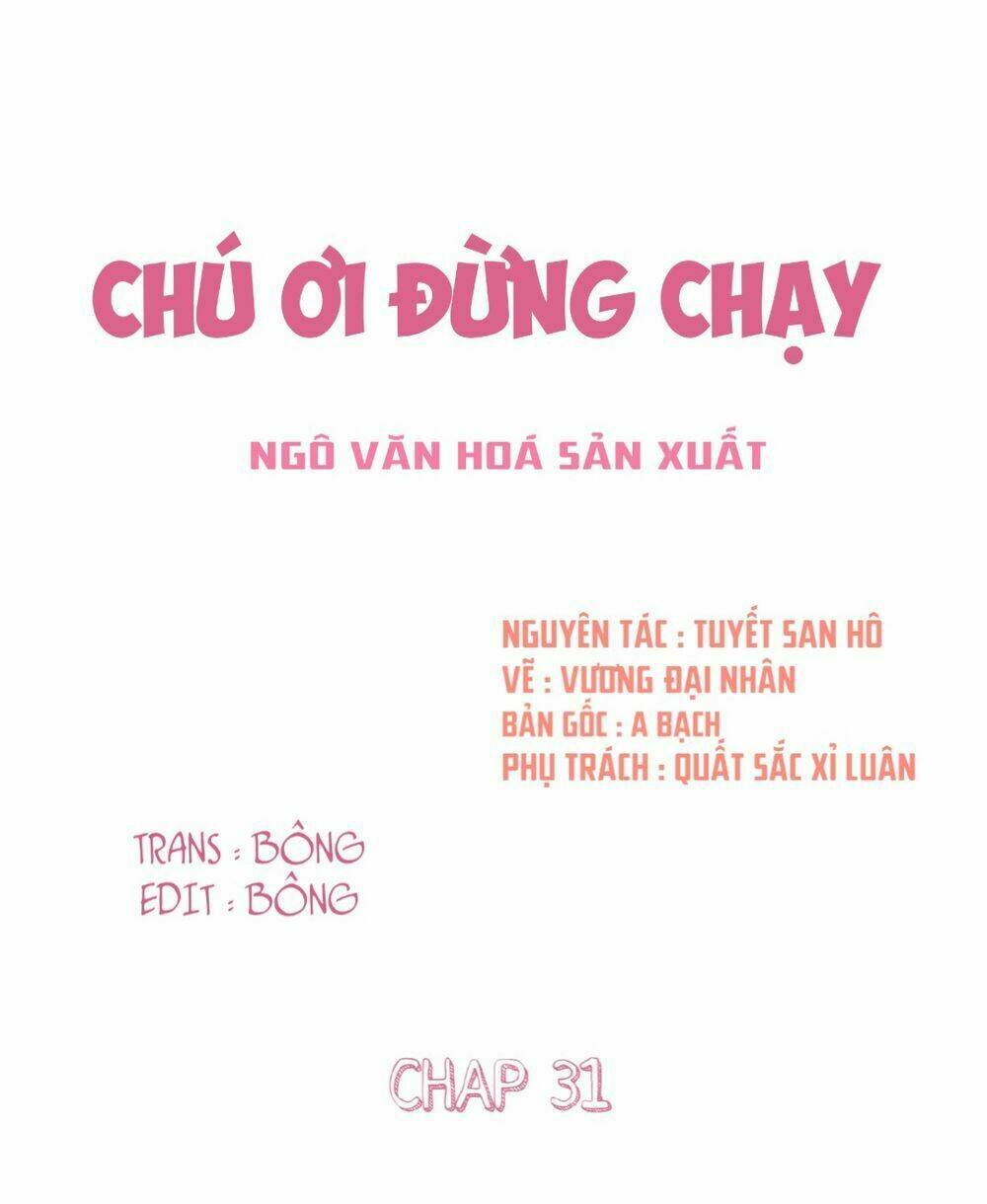 Thúc Thúc, Biệt Bào Chương 31 Ảnh 3