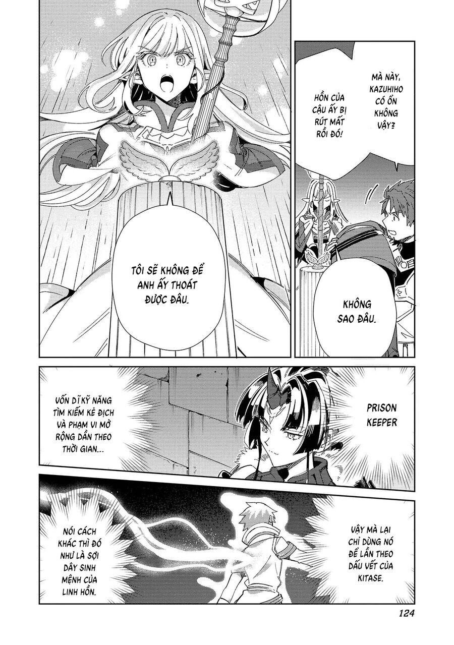 Nihon E Youkoso Elf-San Chương 45 Ảnh 30