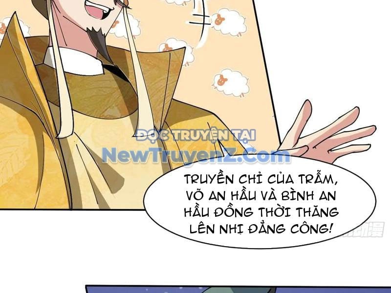 Công Tử Biệt Tú! Chương 209 Ảnh 21