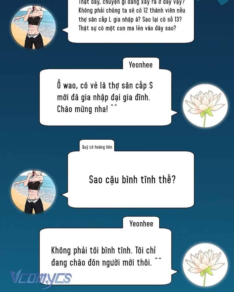 Nhật Ký Từ Chức Cấp S Của Thợ Săn Công Chức Chương 21 Ảnh 21