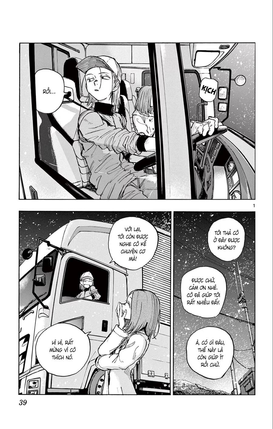 Yofukashi No Uta Chương 162 Ảnh 4