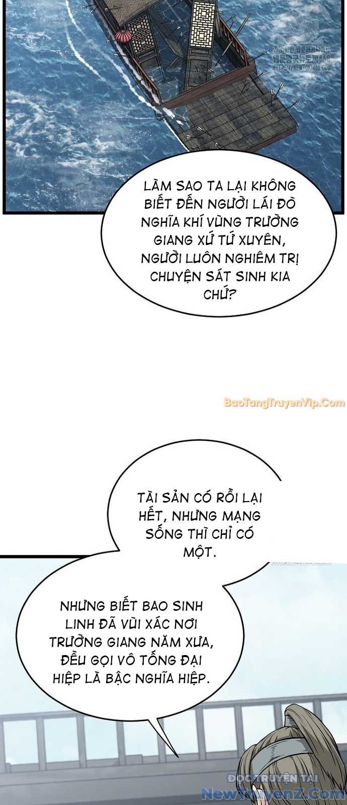 Đăng Nhập Murim Chương 232 Ảnh 58