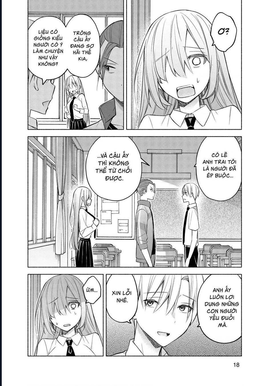 Kimi To Warui Koto Ga Shitai Chương 18 Ảnh 17
