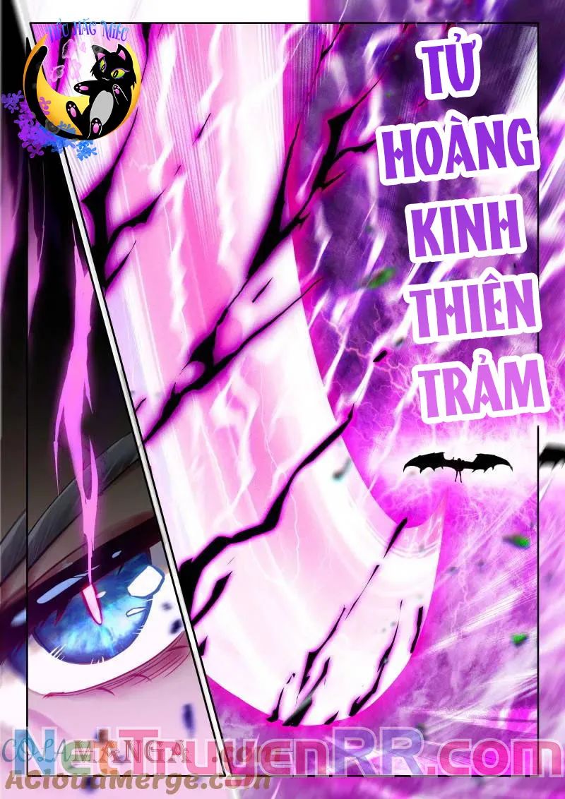 Thần Ấn Vương Tọa Chương 349 Ảnh 6