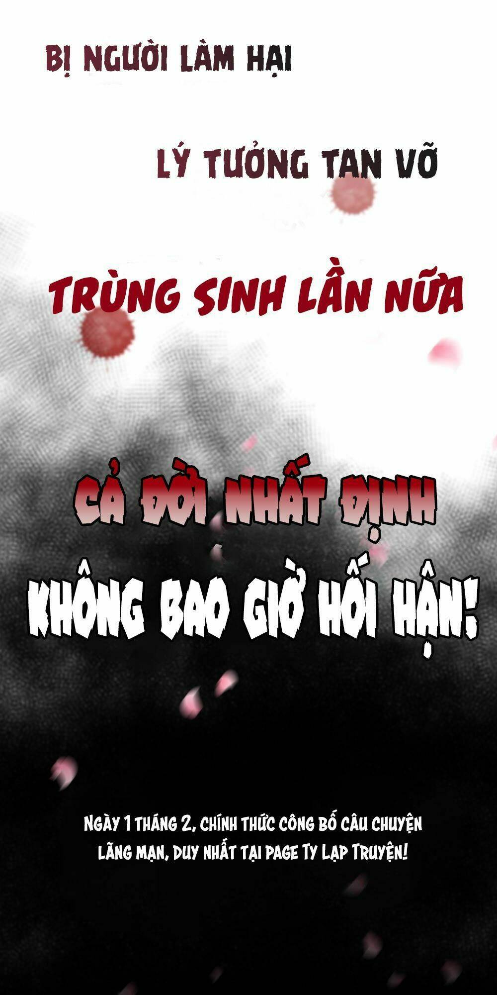 Trời Sinh Một Đôi?! Ta Từ Chối! Chương 1 Ảnh 36