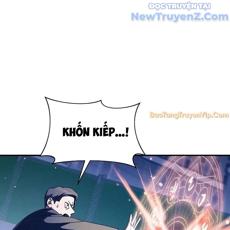 Ta Trở Thành Truyền Nhân Của Võ Thần Chương 20 Ảnh 41