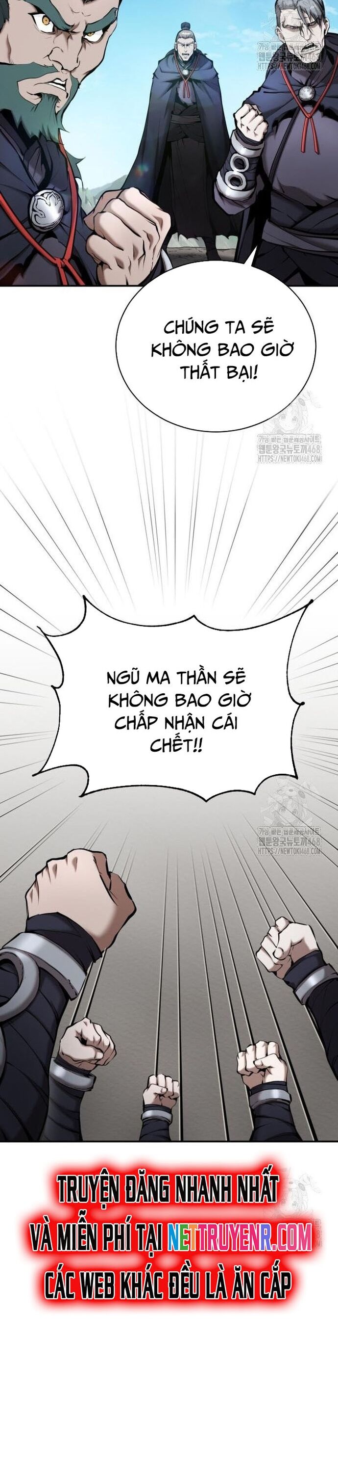 Giáo Chủ Ma Giáo Cũng Biết Sợ Chương 50 Ảnh 25