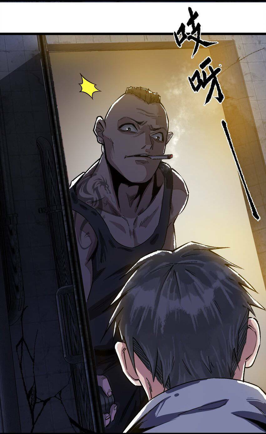 Thi Vương Đại Biến Chương 6 Ảnh 53