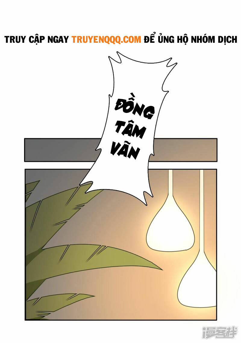 Thúc Thúc, Biệt Bào Chương 39 Ảnh 37