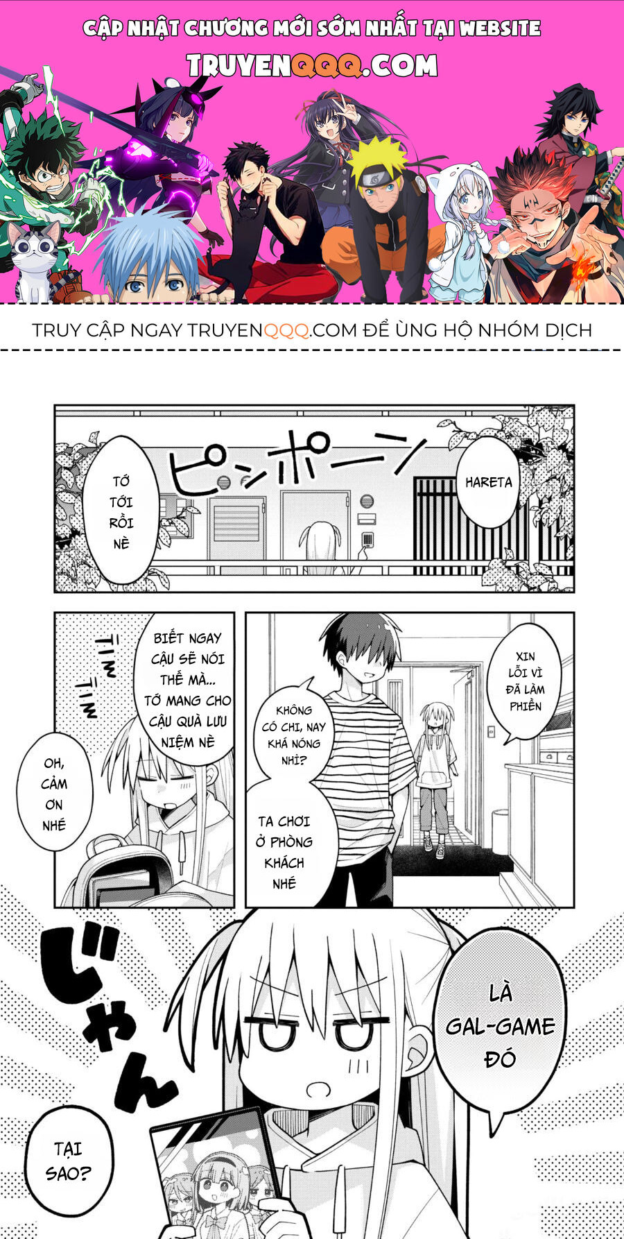 Misaki-Kun Không Thể Bị Thu Phục Chương 17 Ảnh 2