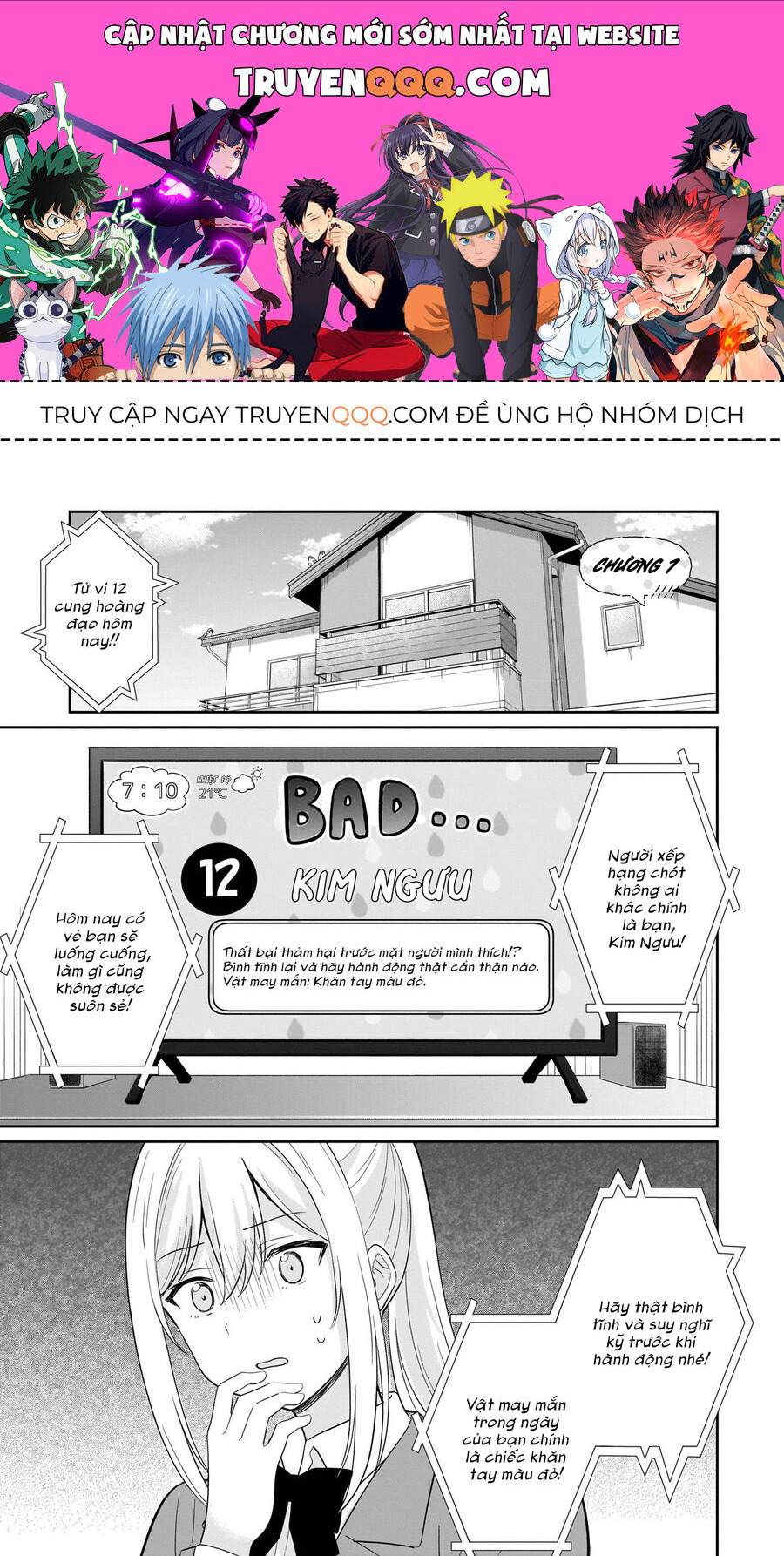 Tôi Muốn Được Cô Nàng Nhút Nhát Ấy Để Ý Chương 7 Ảnh 2